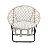 Hammock Chair